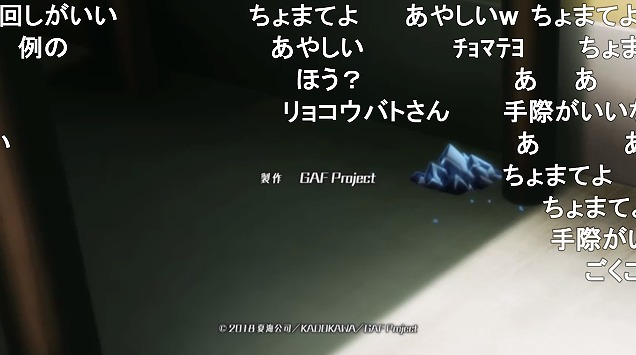 12話 (8)