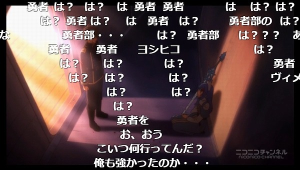 12話 (30)