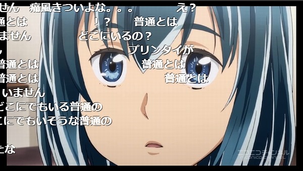 1話 (46)