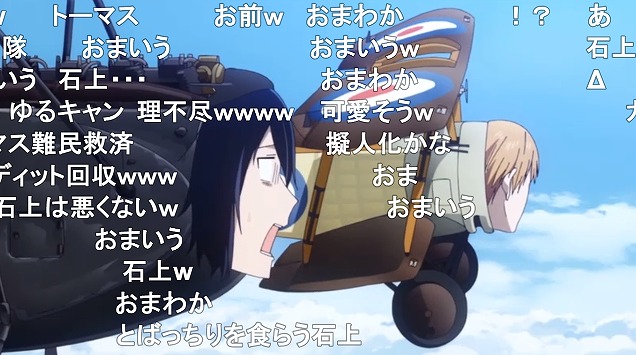 12話 (128)