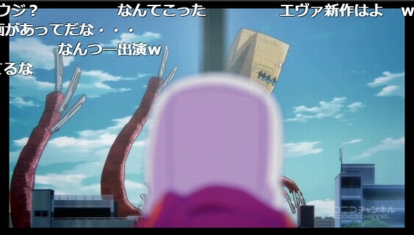 5話 (11)