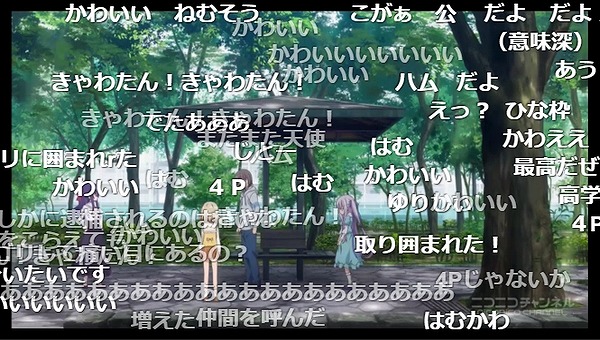 1話 (73)