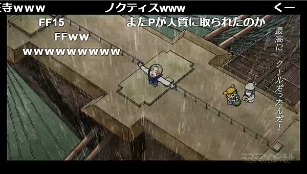 9話 (17)