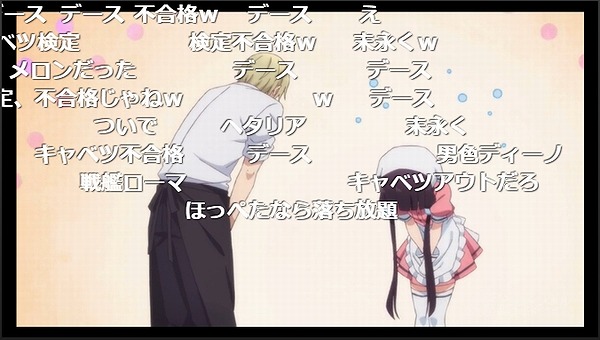 1話 (26)