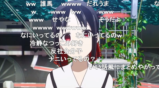 五話 (51)