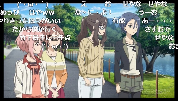 7話 (11)