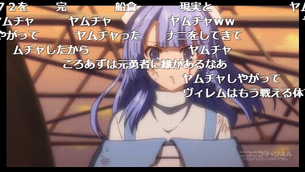12話 (23)