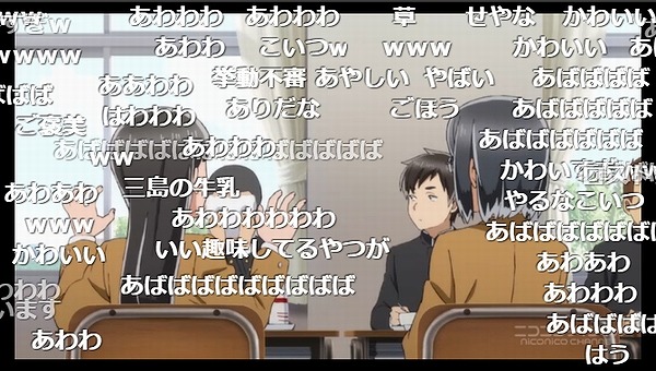5話 (98)