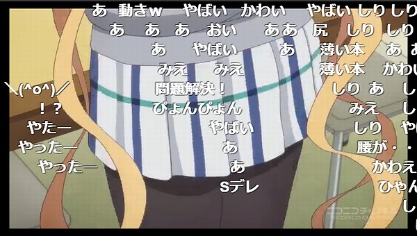 4話 (59)