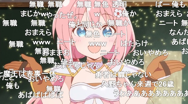 1話 (70)