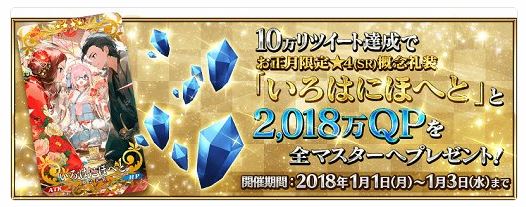 キャプチャ