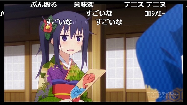 12話 (105)