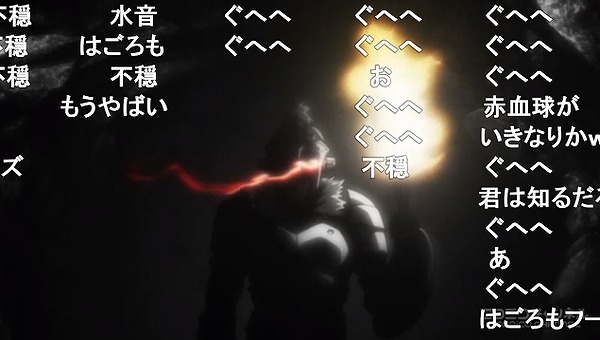 1話 (2)