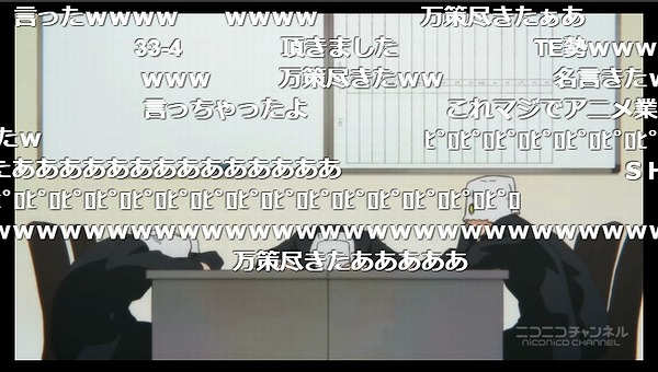 5話 (74)