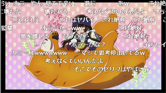 ニコ生12話 (37)