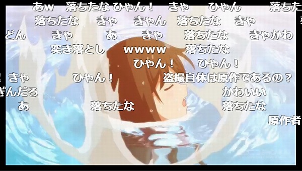 7話 (50)