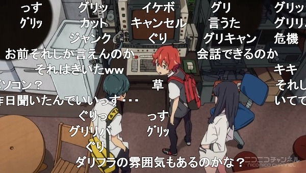 1話 (77)