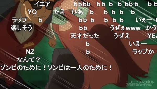 3話 (12)
