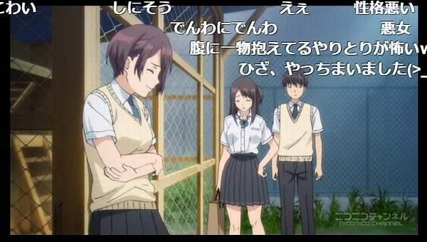 4話 (51)