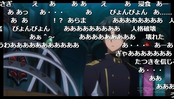 6話 (88)