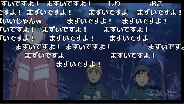 12話 (24)