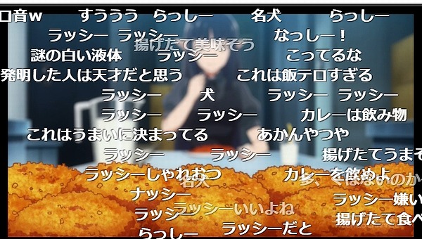 11話 (47)