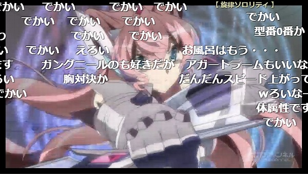 2話 (77)