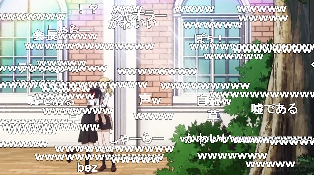 8話 (103)