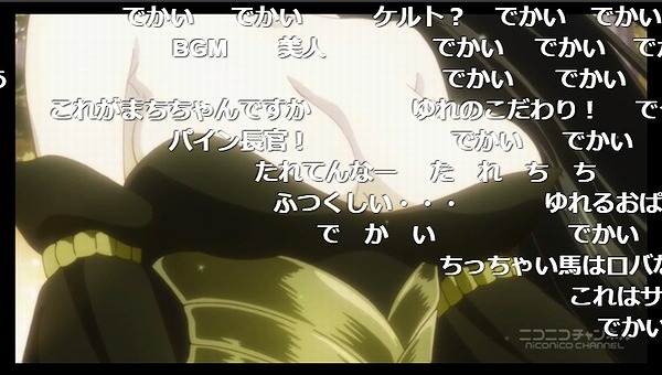 6話 (52)