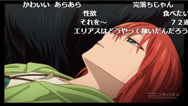 12話 (4)