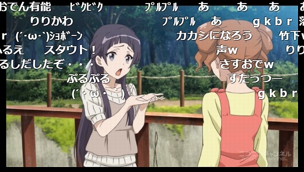 7話 (7)