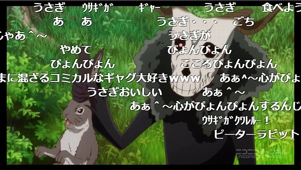 11話 (14)