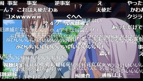 1話 (59)