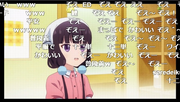 9話 (96)