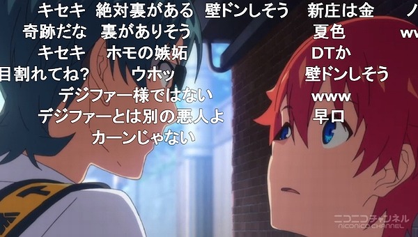1話 (68)