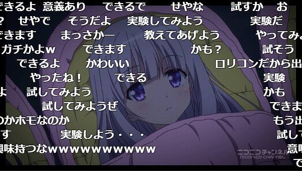 5話 (78)