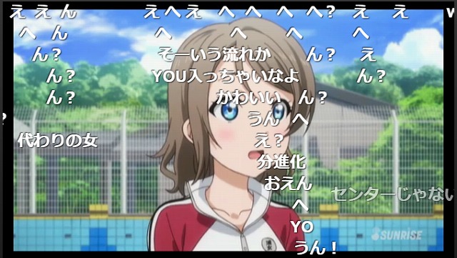 11話 (9)