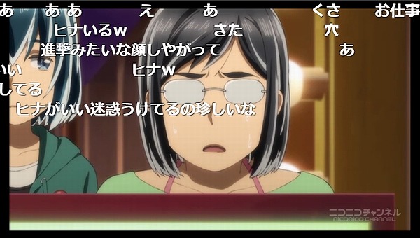 5話 (121)