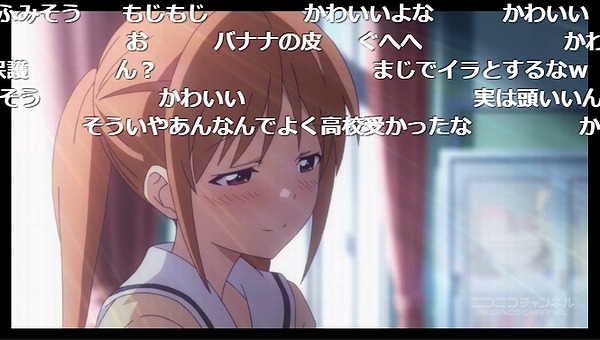 1話 (25)