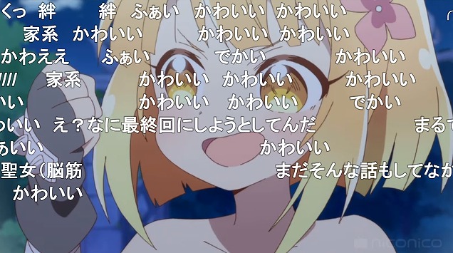 12話 (76)