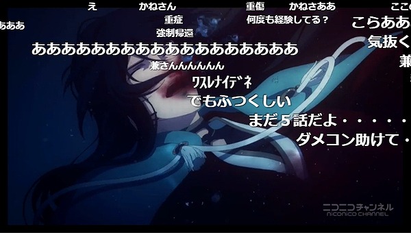 5話 (49)