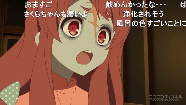 3話 (159)