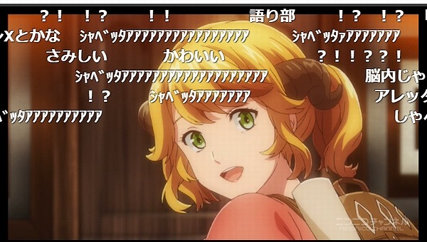 11話 (60)