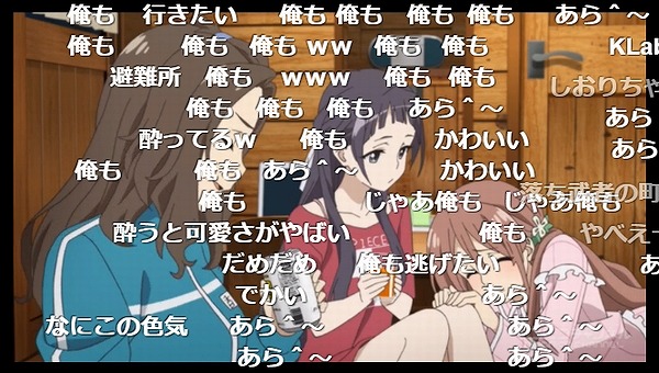 7話 (157)