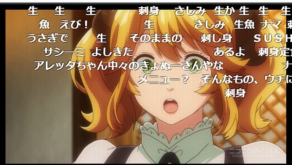 11話 (30)