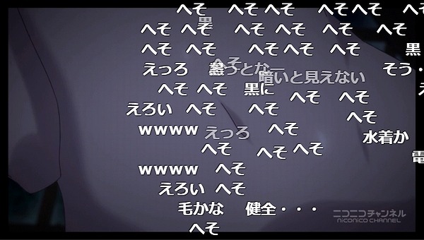 8話 (13)