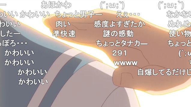 10話 (40)