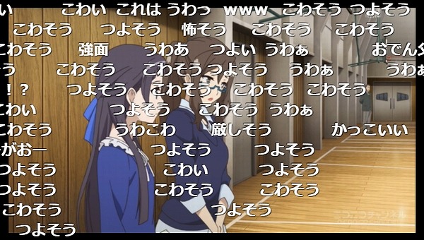 7話 (54)