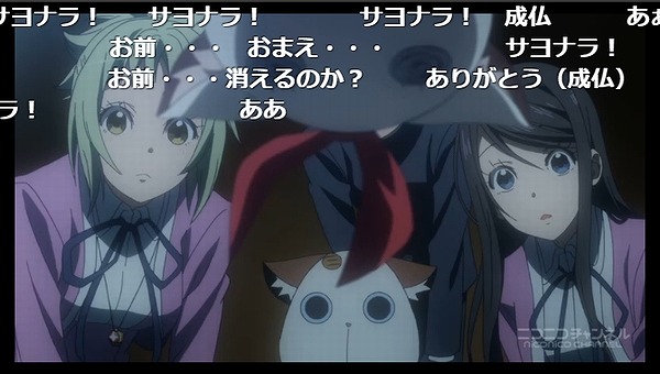8話 (129)