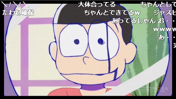2話 (80)
